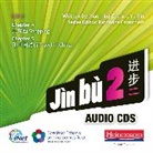 Yu Bin, Xiaoming Zhu - Jin Bu 2 audio CD B, Audio-CD (Audio book)