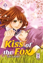 Saki Aikawa - Kiss of the Fox. .3