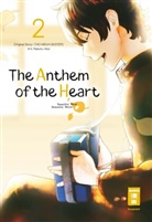 Makoto Akui, Cho-Hewei Busters - The Anthem of the Heart. .2