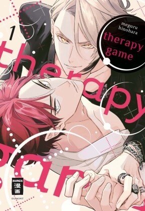 Meguru Hinohara - Therapy Game. .1