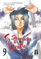 Saizo Harawata, Miyako Kashiwa - 5 Seconds to Death 09