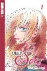 Rossella Sergi, Rossella Sergi, Rossella Sergi - Deep Scar, Volume 1