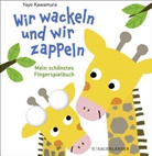 Yayo Kawamura, Yayo Kawamura - Wir wackeln und wir zappeln