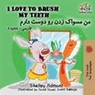 Shelley Admont, Kidkiddos Books - I Love to Brush My Teeth