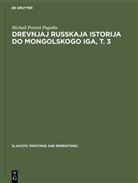 Michail Petrovi Pogodin - Drevnjaj russkaja istorija do mongolskogo iga, T. 3