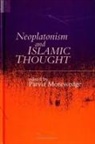 Parviz Morewedge, Parviz Morewedge - Neoplatonism and Islamic Thought