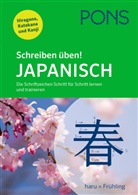 Katja Heere - PONS Schreiben üben! Japanisch