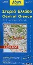 Greece Centr. 1 : 200 000