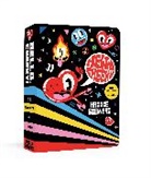 Hattie Stewart - Hello Cheeky (Livre audio)