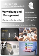 Interkultura Verlag, Interkultur Verlag, Interkultura Verlag - Interkultura Berufsschulwörterbuch für Verwaltung und Management