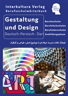 Interkultura Verlag, Interkultur Verlag, Interkultura Verlag - Interkultura Berufsschulwörterbuch für Gestaltung und Design