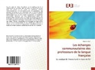 Katerina Sioti - Les échanges communautaires des professeurs de la langue française