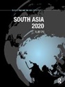 Europa Publications, Europa Publications, Europa Publications, Europa Publications, Europa Publications - South Asia 2020