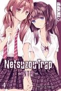 Naoko Kodama - Netsuzou Trap - NTR. Bd.4. Bd.4