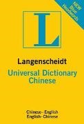 Redaktio Langenscheidt, Redaktion Langenscheidt - Langenscheidt Universal Dictionary Chinese - Chinesisch-Englisch/Englisch-Chinesisch