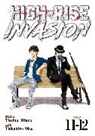 Tsuina Miura, Takahiro Oba - High-Rise Invasion Omnibus 11-12