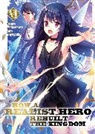 Dojyomaru, Fuyuyuki - How a Realist Hero Rebuilt the Kingdom (Light Novel) Vol. 6
