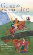 David Shapiro, Jane Hawes - Gesar of Ling A Bardic Tale from the Snow Land of Tibet