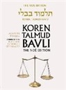 Adin Steinsaltz - Koren Talmud Bavli Noe Edition, Vol 40: Arakhin, Temura, Hebrew/English, Large, Color