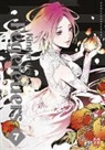 KarakaraKemuri, KarakaraKemuri - Kinder des Fegefeuers. Bd.7
