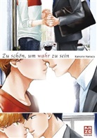 Kamome HAMADA - Zu schön, um wahr zu sein