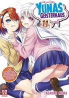 Tadahiro Miura, Miura Tadahiro - Yunas Geisterhaus. Bd.11