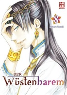 Mitsuru Yumeki - Der Wüstenharem. Bd.8