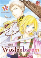 Mitsuru Yumeki - Der Wüstenharem. Bd.9