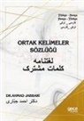 Ahmad Jabbari - Ortak Kelimeler Sözlügü