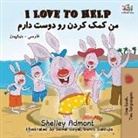 Shelley Admont, Kidkiddos Books - I Love to Help