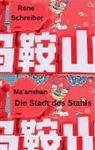 Rene Schreiber - Ma'anshan