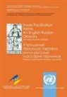 United Nations, United Nations - Trade Facilitation Terms: An English-Russian Glossary