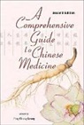 Leung Ping-chung, Ping-Chung Leung, Ping-Chung Leung - COMPREH GUIDE CHN MED (2ND ED)