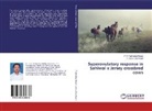 Y Pridhvidhar Reddy, Y V Pridhvidhar Reddy, Y. V. Pridhvidhar Reddy, K Veera bramhaiah, K. Veera bramhaiah - Superovulatory response in Sahiwal x Jersey crossbred cows