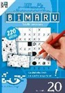 Rätsel Agentur - Bimaru. .20
