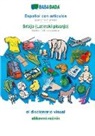 Babadada Gmbh - BABADADA, Español con articulos - Srbija (Latinski pisanje), el diccionario visual - slikovni recnik