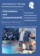 Interkultura Verlag, Interkultur Verlag, Interkultura Verlag - Interkultura Berufsschulwörterbuch für Informationstechnik und Computer