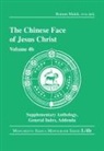 Roman Malek, Roman Malek - Chinese Face of Jesus Christ