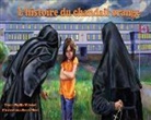 Phyllis Webstad, Brock Nicol - L'histoire du chandail orange