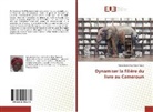 Annie Josée Ngo Njock Njock - Dynamiser la filière du livre au Cameroun