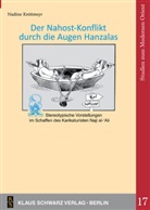 Nadine Kreitmeyr - Der Nahostkonflikt durch die Augen Hanzalas