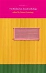 Simon Armitage, Simon Booker Armitage, Simon Armitage, Malika Booker, Melvyn Bragg, Stella Butler... - Brotherton Poetry Prize Anthology