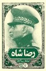 Sadegh Zibakalam - Reza Shah