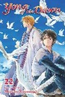 Mizuho Kusanagi, Mizuho Kusanagi - Yona of the Dawn, Vol. 22