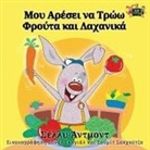 Shelley Admont, Kidkiddos Books - I Love to Eat Fruits and Vegetables