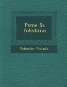 Valentin Vodnik - P&#65533;sme Sa Pok&#65533;shino