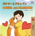 Kidkiddos Books, Inna Nusinsky - Boxer and Brandon (Japanese English Bilingual Book)