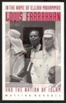 Mattias Gardell - In the Name of Elijah Muhammad