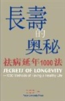 To Excel, Lin Haifen, Liu Kangde, To Excel - Secrets of Longevity