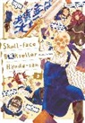 Amanda Haley, Haley Amanda, Honda, *. Honda, Bianca Pistillo - Skull-face Bookseller Honda-san, Vol. 3